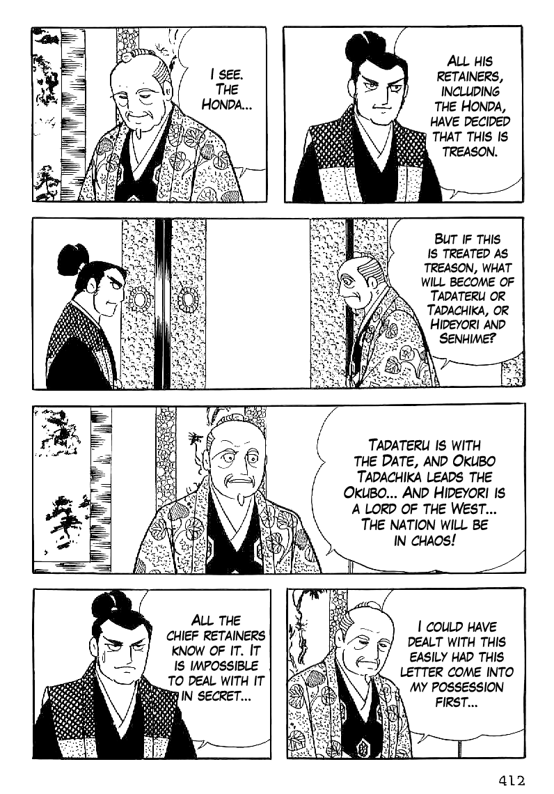 Date Masamune (YOKOYAMA Mitsuteru) Chapter 45 page 19 - Chapter 45: Dark Clouds