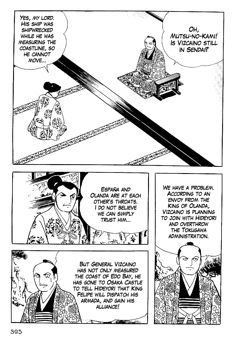 Date Masamune (YOKOYAMA Mitsuteru) Chapter 45 page 2 - Chapter 45: Dark Clouds