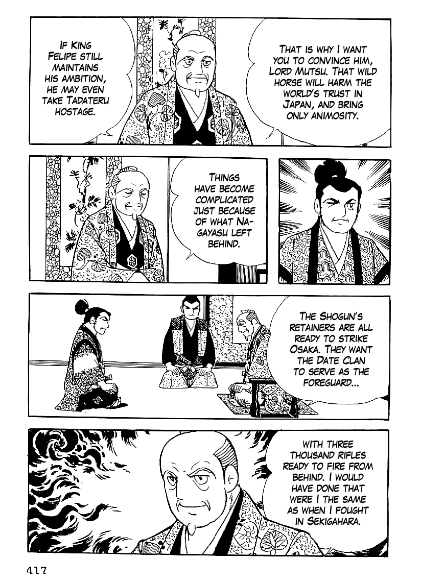 Date Masamune (YOKOYAMA Mitsuteru) Chapter 45 page 24 - Chapter 45: Dark Clouds