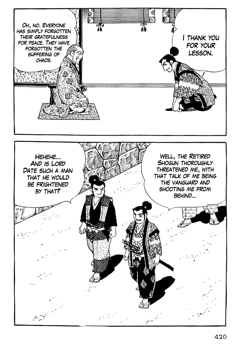 Date Masamune (YOKOYAMA Mitsuteru) Chapter 45 page 27 - Chapter 45: Dark Clouds