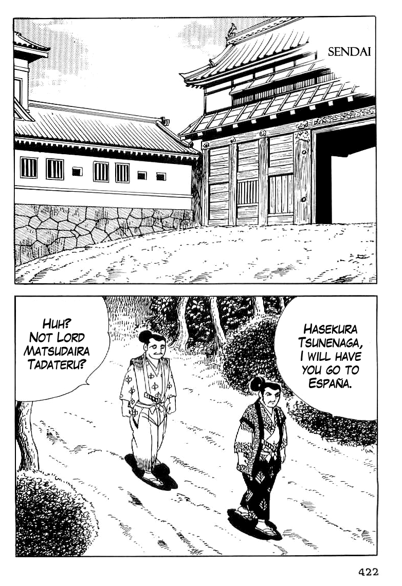 Date Masamune (YOKOYAMA Mitsuteru) Chapter 45 page 29 - Chapter 45: Dark Clouds