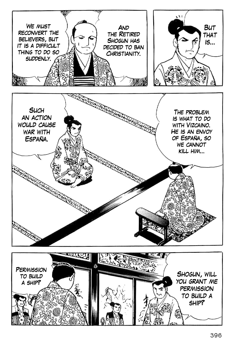 Date Masamune (YOKOYAMA Mitsuteru) Chapter 45 page 3 - Chapter 45: Dark Clouds