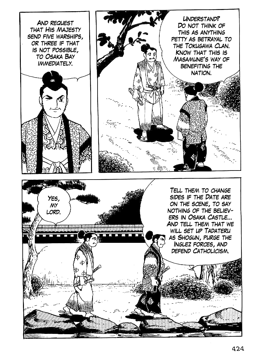 Date Masamune (YOKOYAMA Mitsuteru) Chapter 45 page 31 - Chapter 45: Dark Clouds