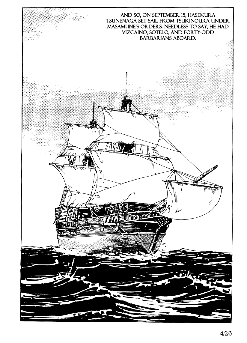 Date Masamune (YOKOYAMA Mitsuteru) Chapter 45 page 33 - Chapter 45: Dark Clouds