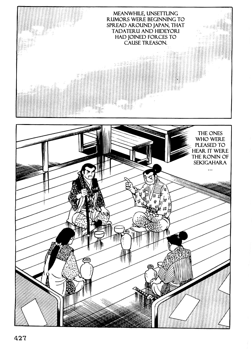 Date Masamune (YOKOYAMA Mitsuteru) Chapter 45 page 34 - Chapter 45: Dark Clouds