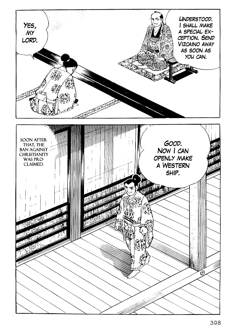 Date Masamune (YOKOYAMA Mitsuteru) Chapter 45 page 5 - Chapter 45: Dark Clouds