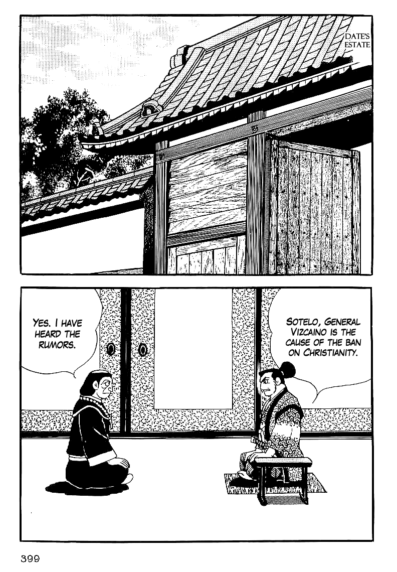 Date Masamune (YOKOYAMA Mitsuteru) Chapter 45 page 6 - Chapter 45: Dark Clouds