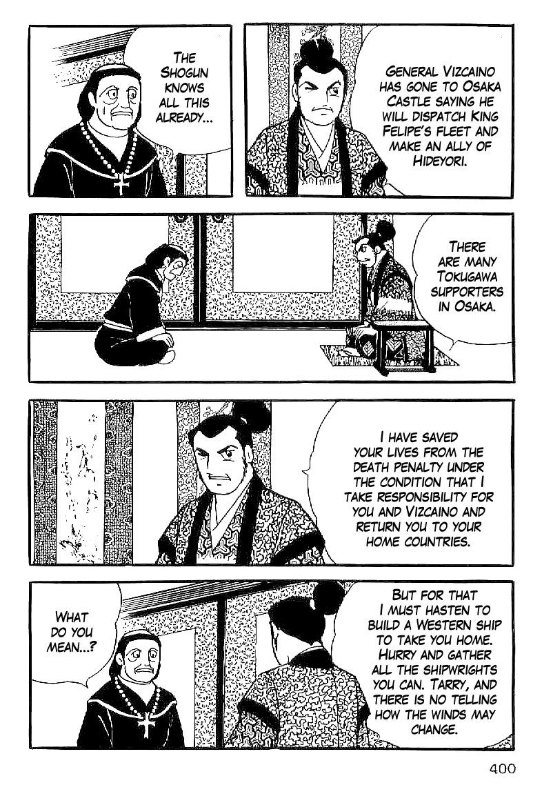 Date Masamune (YOKOYAMA Mitsuteru) Chapter 45 page 7 - Chapter 45: Dark Clouds