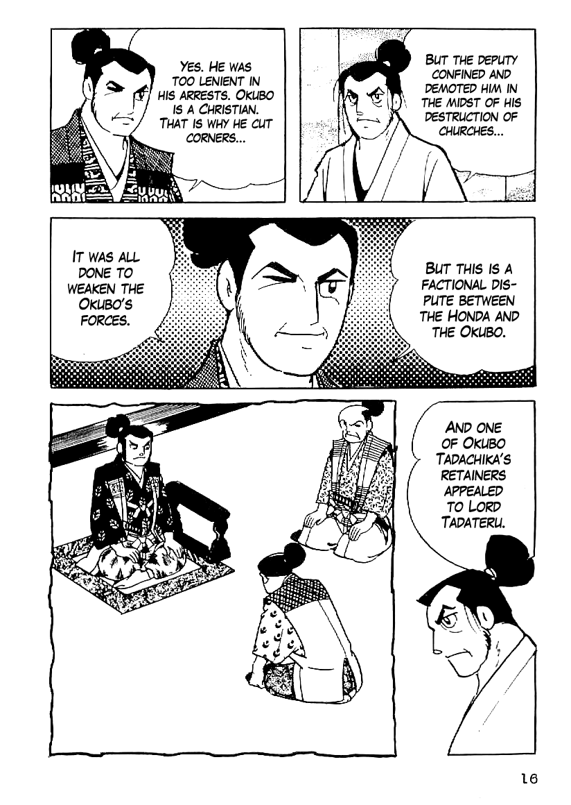 Date Masamune (YOKOYAMA Mitsuteru) Chapter 46 page 14 - Chapter 46: Insolence-Slaying