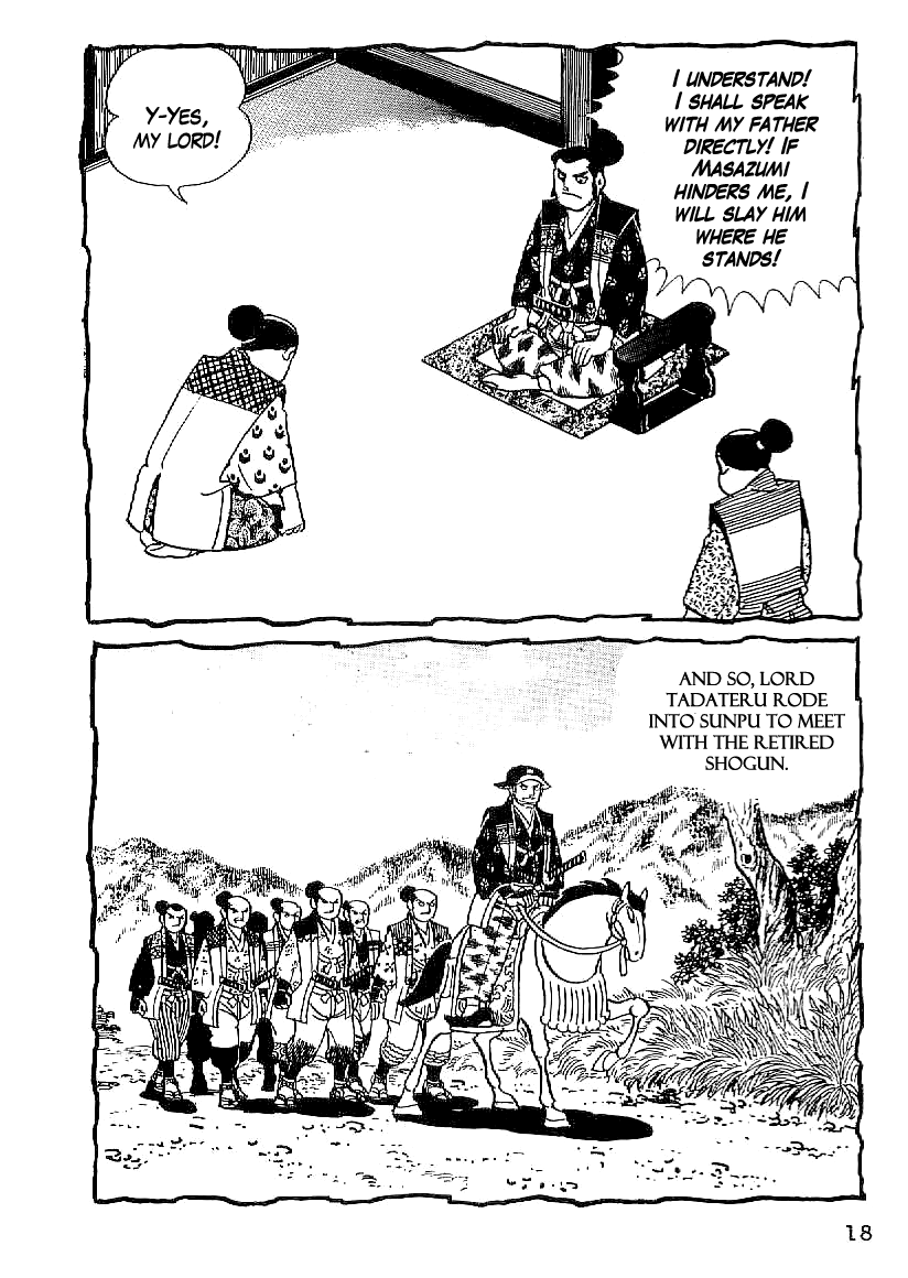 Date Masamune (YOKOYAMA Mitsuteru) Chapter 46 page 16 - Chapter 46: Insolence-Slaying