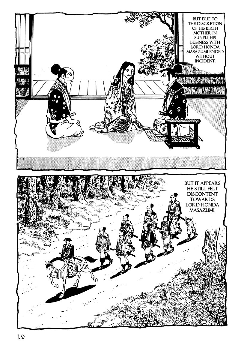 Date Masamune (YOKOYAMA Mitsuteru) Chapter 46 page 17 - Chapter 46: Insolence-Slaying