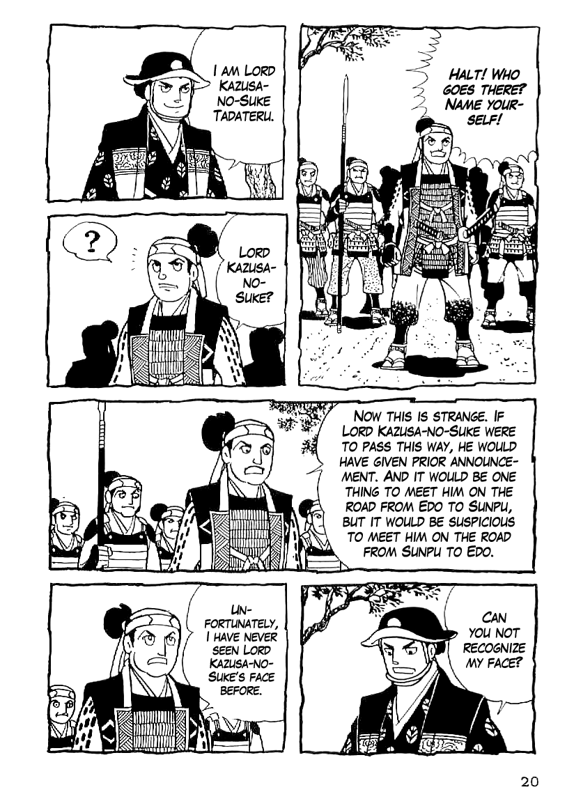 Date Masamune (YOKOYAMA Mitsuteru) Chapter 46 page 18 - Chapter 46: Insolence-Slaying