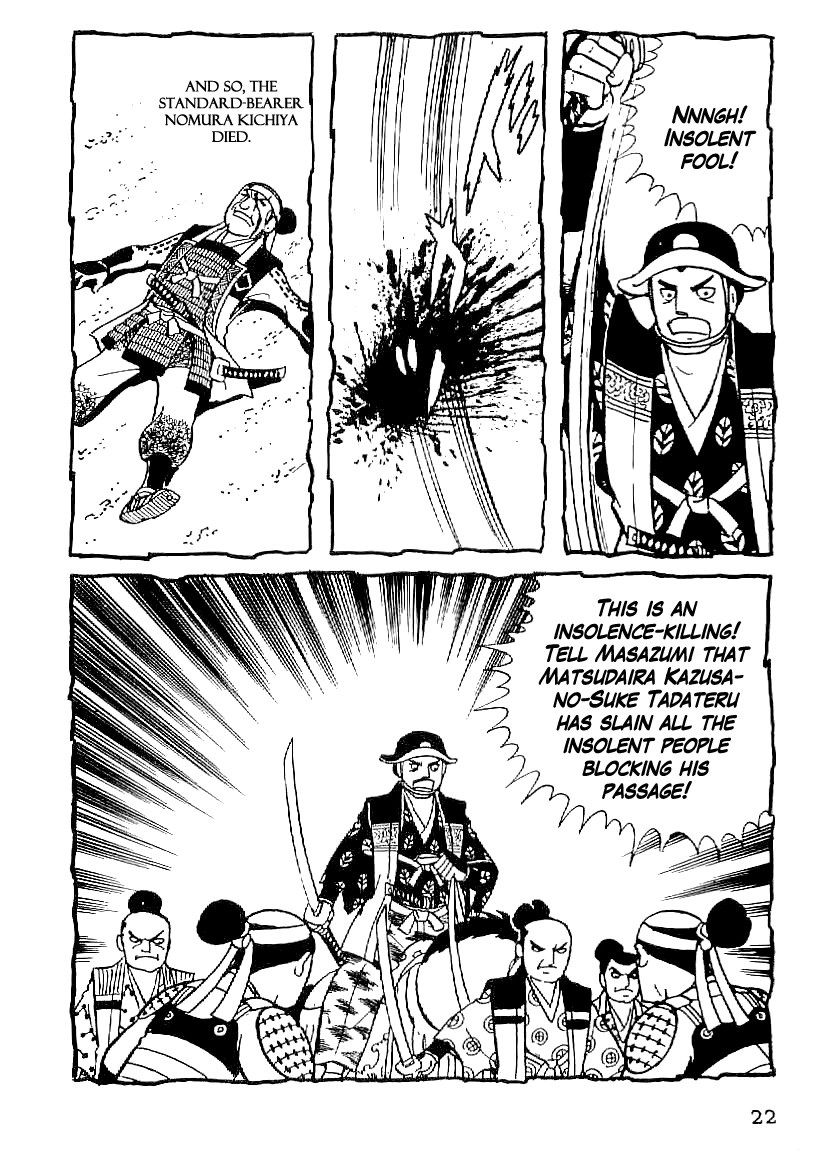 Date Masamune (YOKOYAMA Mitsuteru) Chapter 46 page 20 - Chapter 46: Insolence-Slaying