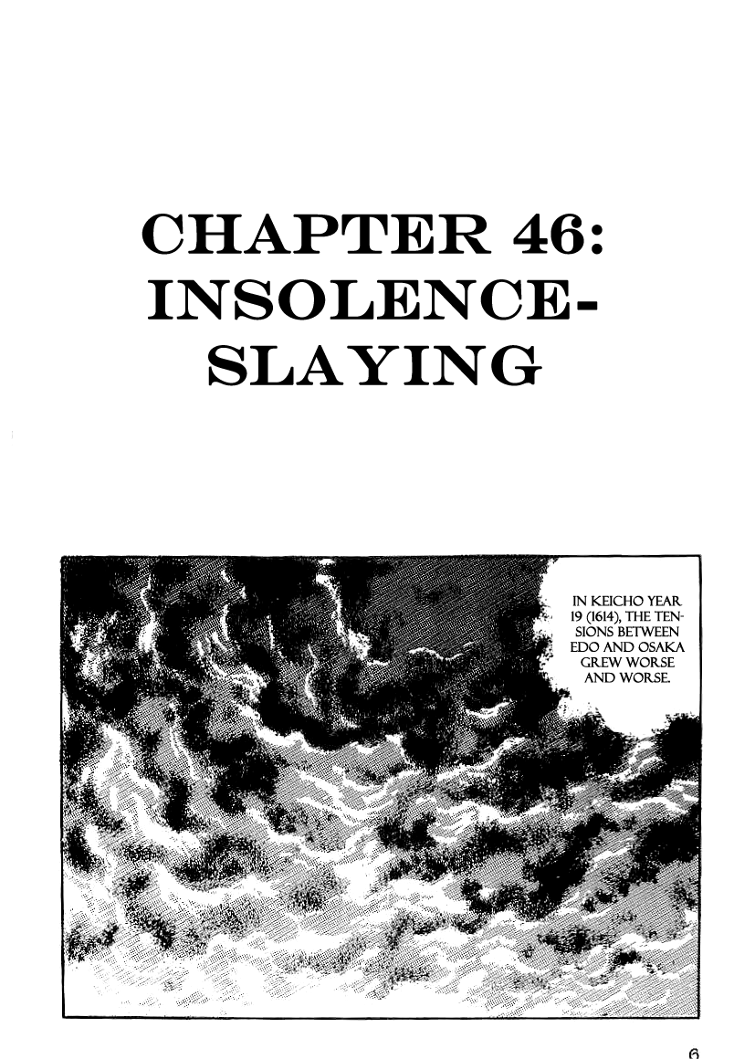 Date Masamune (YOKOYAMA Mitsuteru) Chapter 46 page 4 - Chapter 46: Insolence-Slaying