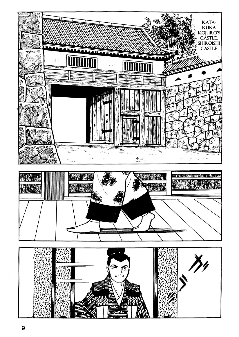 Date Masamune (YOKOYAMA Mitsuteru) Chapter 46 page 7 - Chapter 46: Insolence-Slaying