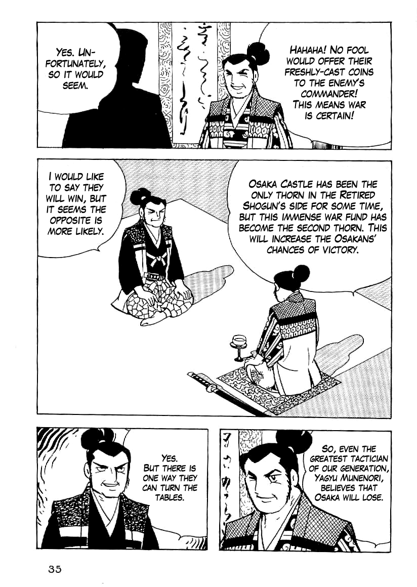 Date Masamune (YOKOYAMA Mitsuteru) Chapter 47 page 12 - Chapter 47: Motive and Motive
