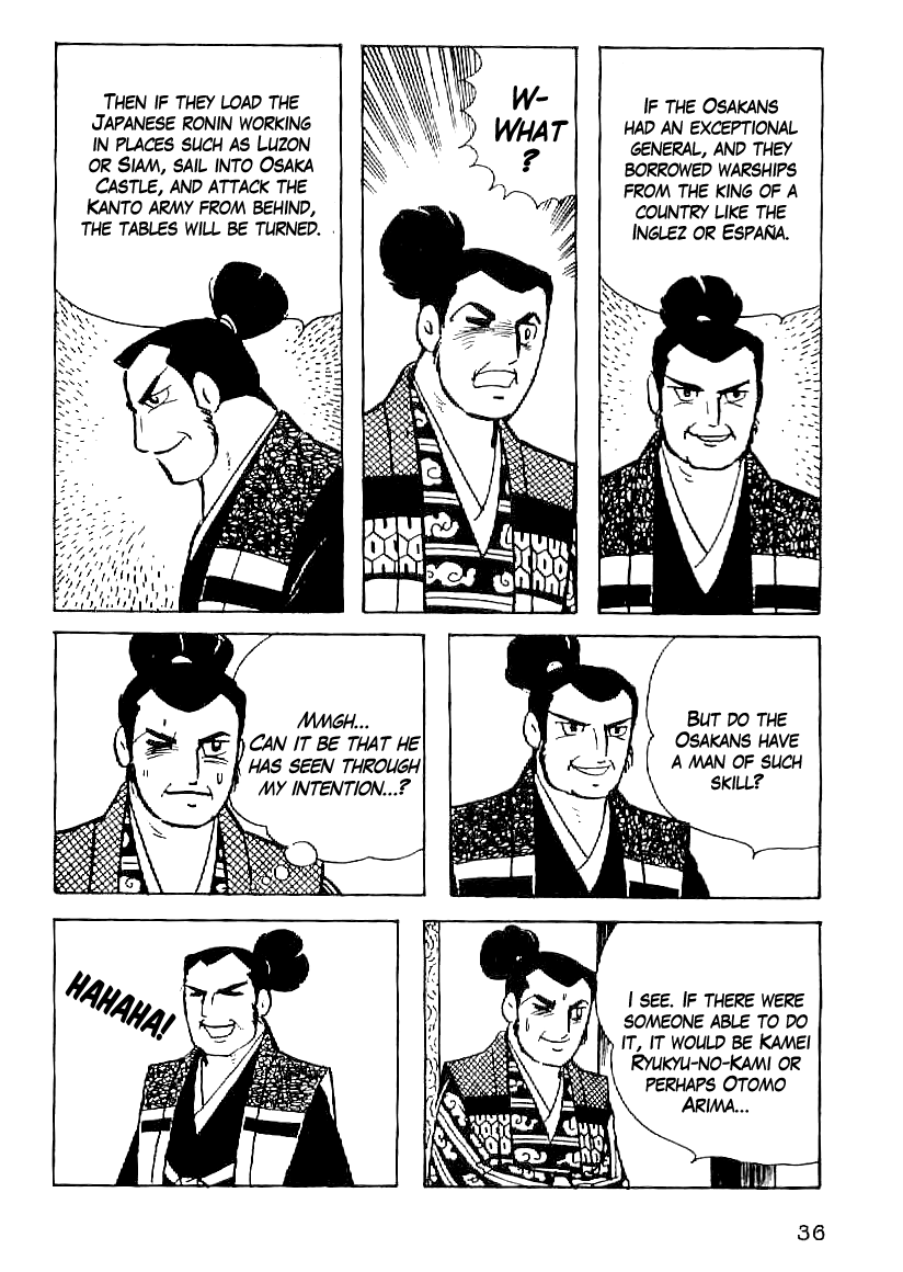 Date Masamune (YOKOYAMA Mitsuteru) Chapter 47 page 13 - Chapter 47: Motive and Motive