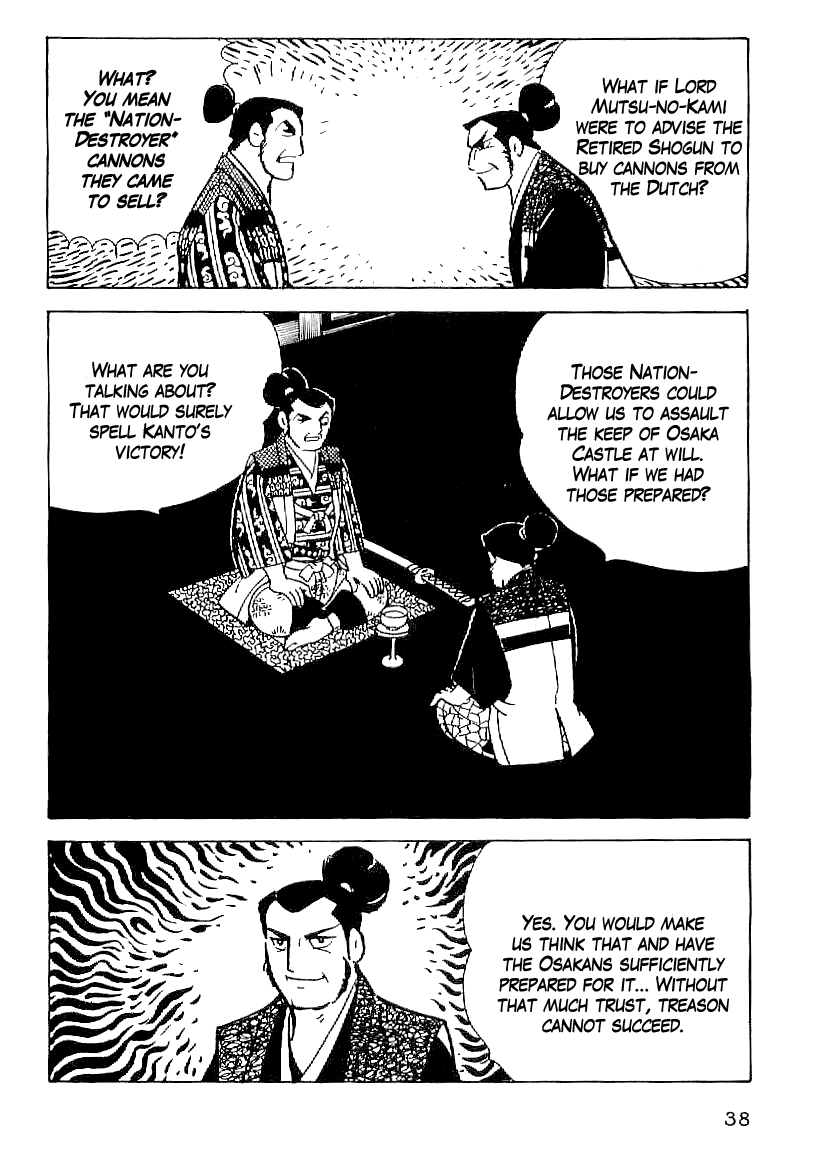 Date Masamune (YOKOYAMA Mitsuteru) Chapter 47 page 15 - Chapter 47: Motive and Motive