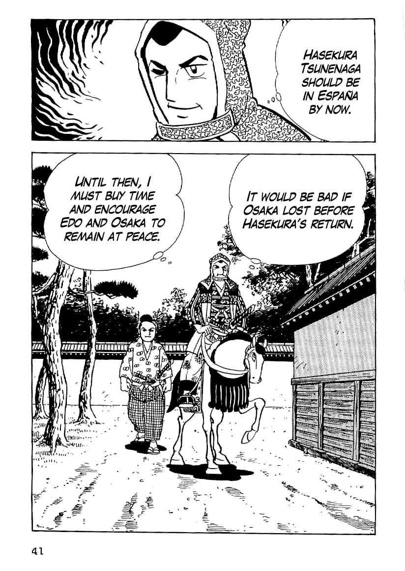 Date Masamune (YOKOYAMA Mitsuteru) Chapter 47 page 18 - Chapter 47: Motive and Motive