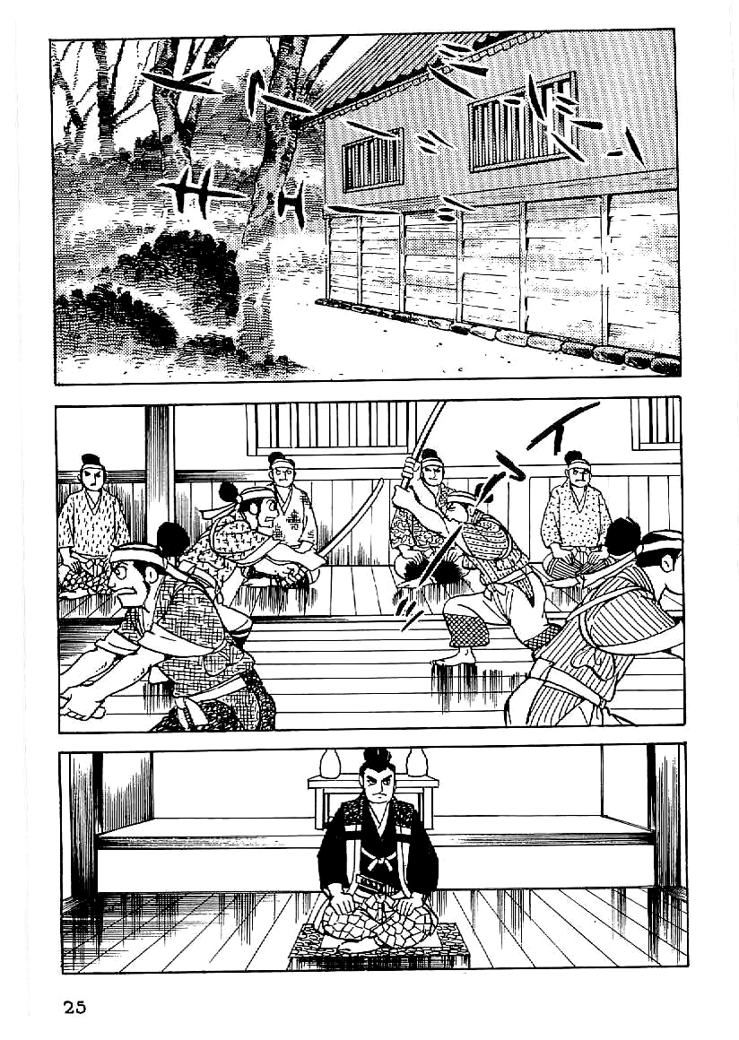 Date Masamune (YOKOYAMA Mitsuteru) Chapter 47 page 2 - Chapter 47: Motive and Motive