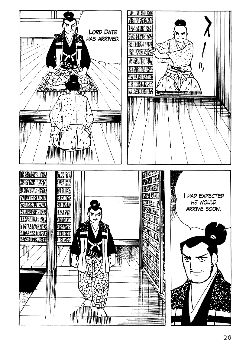 Date Masamune (YOKOYAMA Mitsuteru) Chapter 47 page 3 - Chapter 47: Motive and Motive