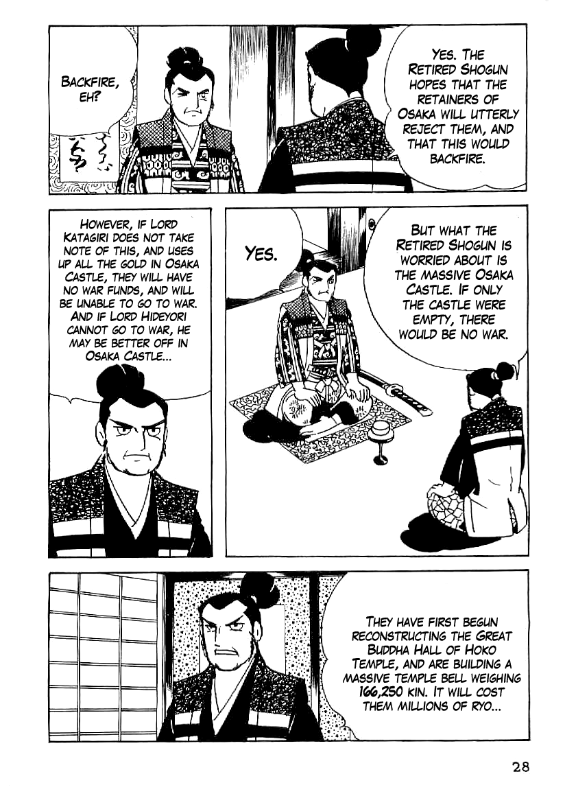 Date Masamune (YOKOYAMA Mitsuteru) Chapter 47 page 5 - Chapter 47: Motive and Motive