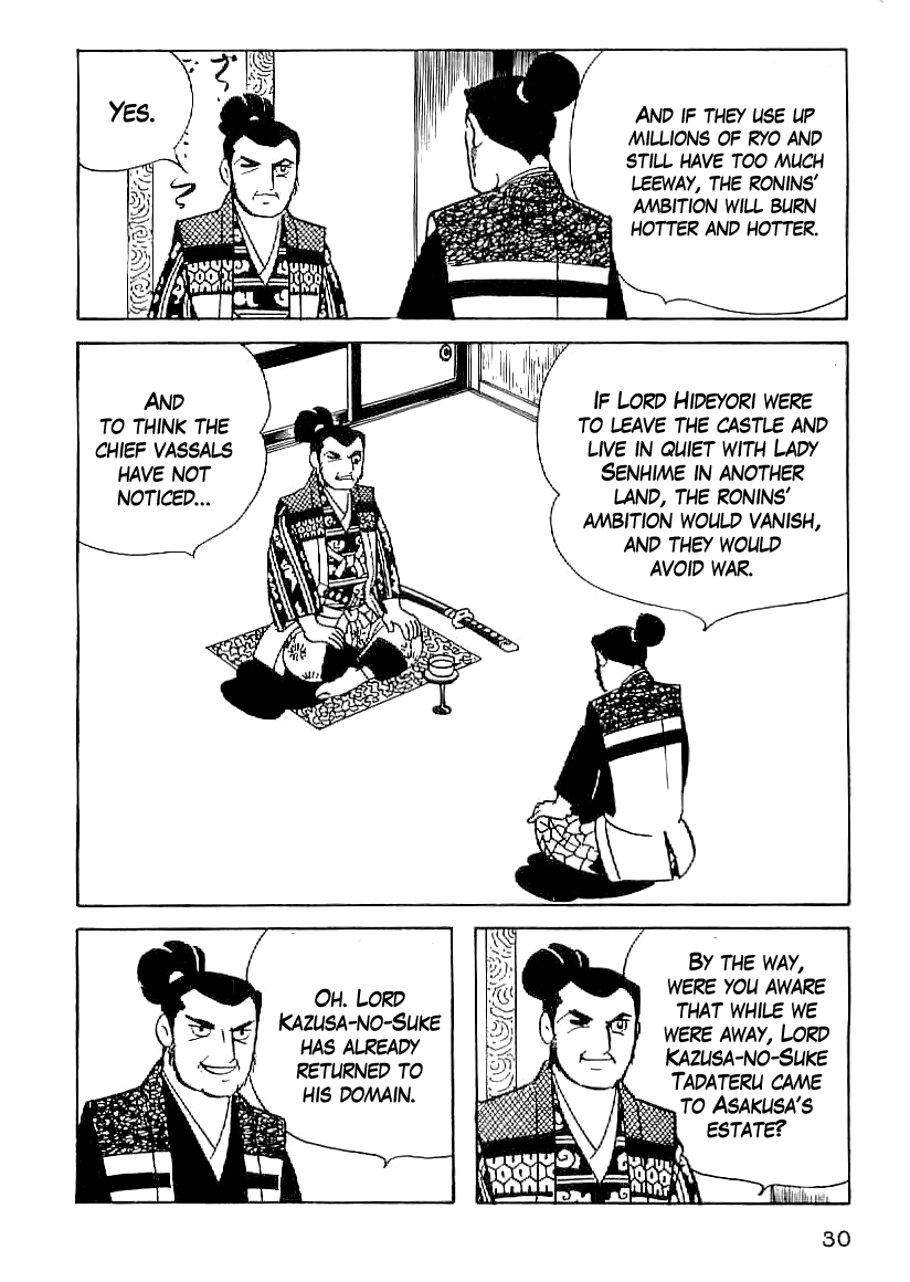 Date Masamune (YOKOYAMA Mitsuteru) Chapter 47 page 7 - Chapter 47: Motive and Motive