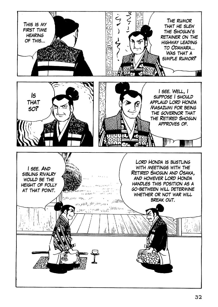 Date Masamune (YOKOYAMA Mitsuteru) Chapter 47 page 9 - Chapter 47: Motive and Motive