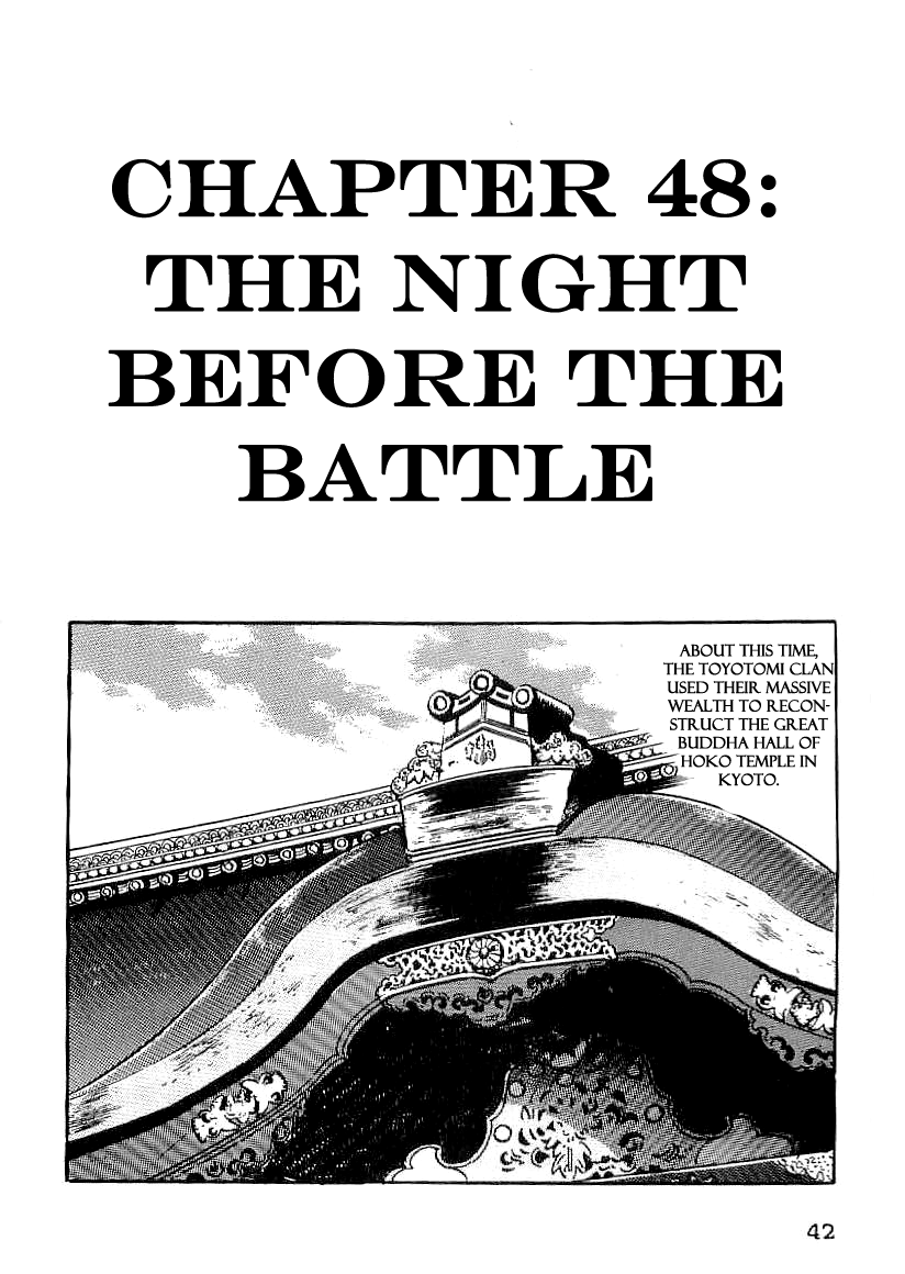 Date Masamune (YOKOYAMA Mitsuteru) Chapter 48 page 1 - Chapter 48: The Night Before the Battle