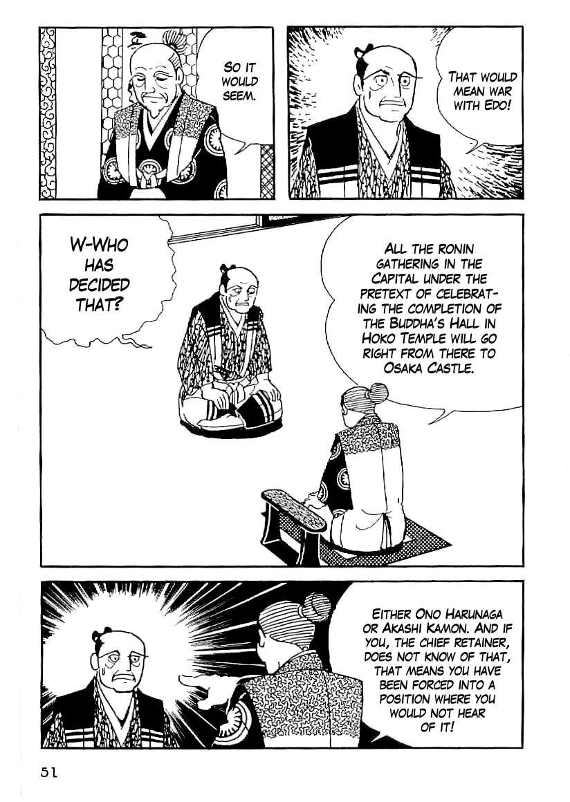 Date Masamune (YOKOYAMA Mitsuteru) Chapter 48 page 10 - Chapter 48: The Night Before the Battle