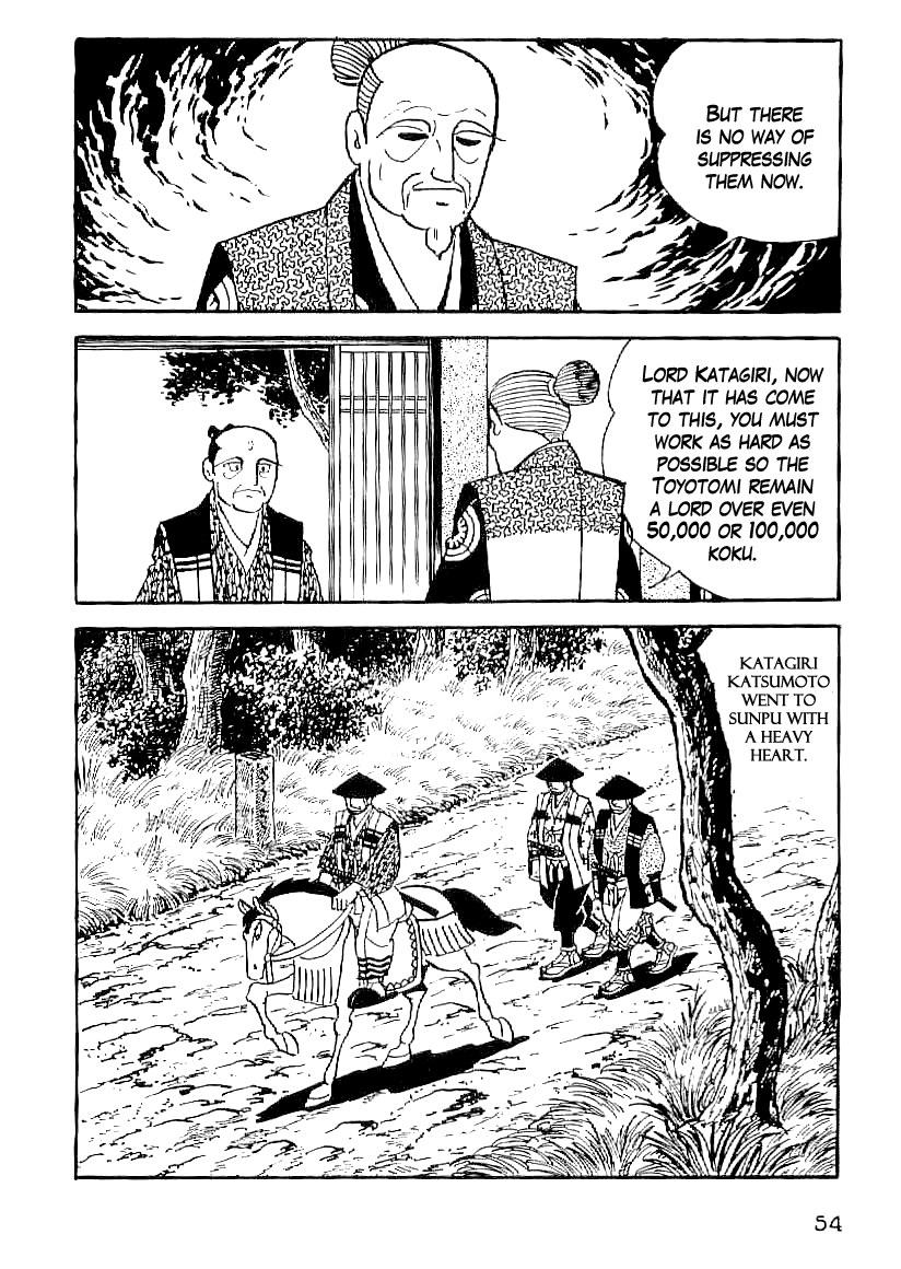 Date Masamune (YOKOYAMA Mitsuteru) Chapter 48 page 13 - Chapter 48: The Night Before the Battle