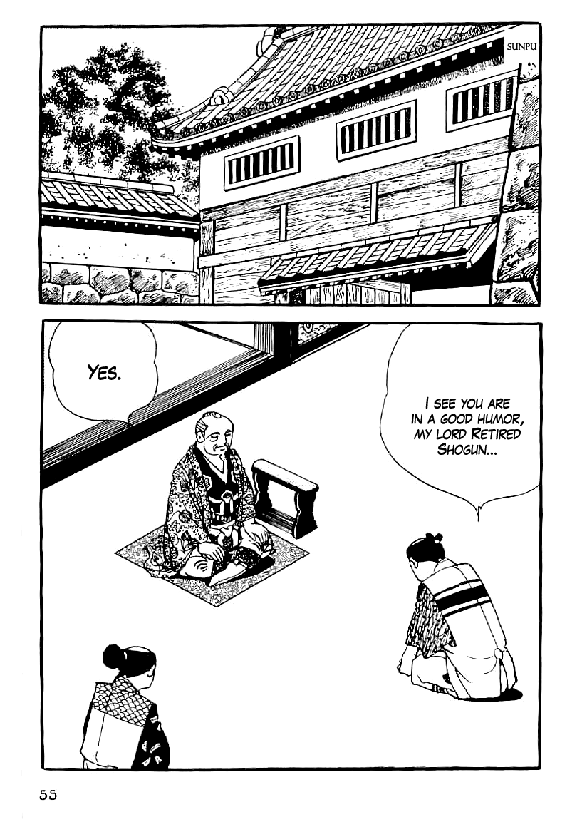 Date Masamune (YOKOYAMA Mitsuteru) Chapter 48 page 14 - Chapter 48: The Night Before the Battle
