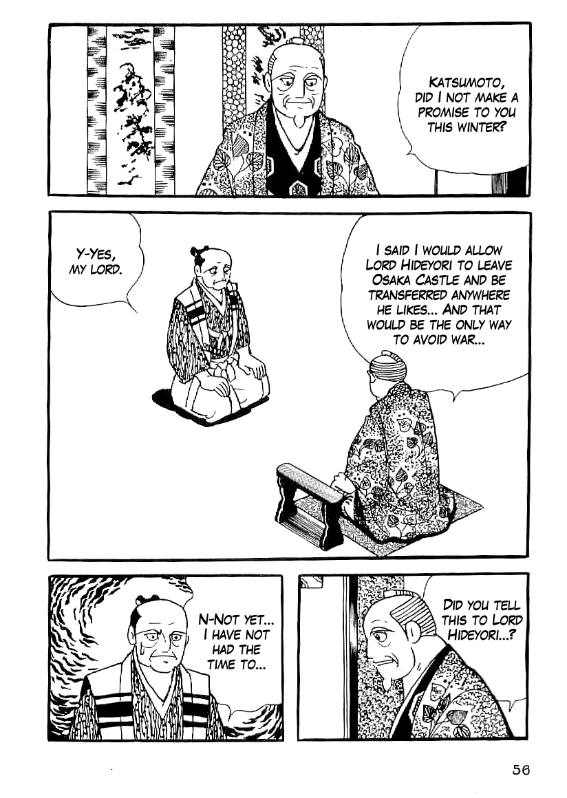 Date Masamune (YOKOYAMA Mitsuteru) Chapter 48 page 15 - Chapter 48: The Night Before the Battle