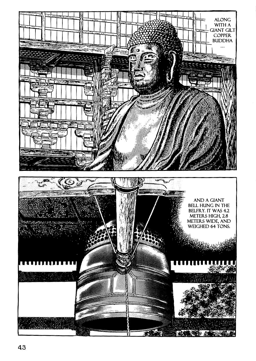 Date Masamune (YOKOYAMA Mitsuteru) Chapter 48 page 2 - Chapter 48: The Night Before the Battle