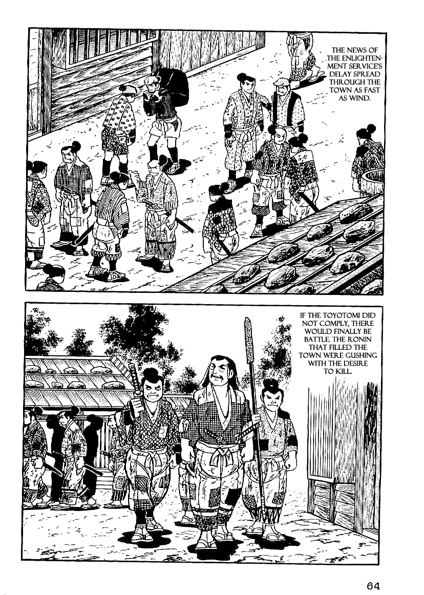 Date Masamune (YOKOYAMA Mitsuteru) Chapter 48 page 23 - Chapter 48: The Night Before the Battle