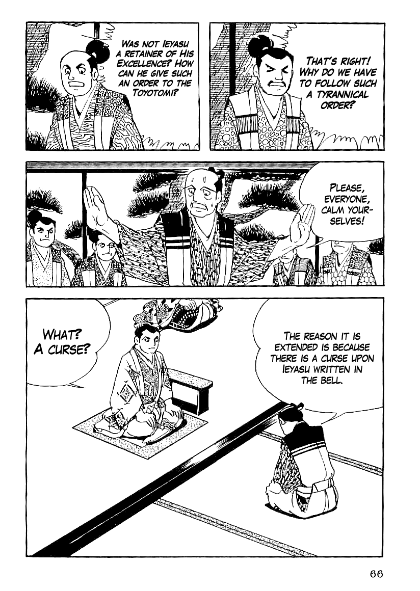 Date Masamune (YOKOYAMA Mitsuteru) Chapter 48 page 25 - Chapter 48: The Night Before the Battle