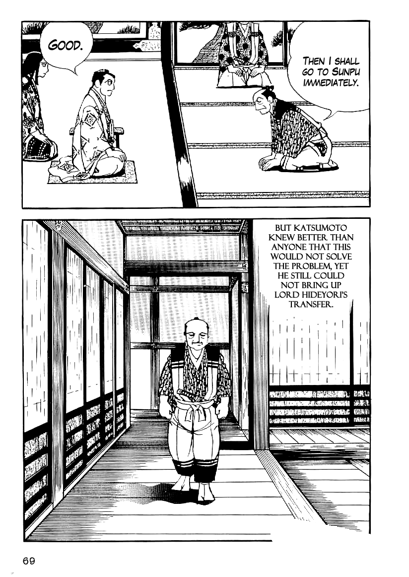 Date Masamune (YOKOYAMA Mitsuteru) Chapter 48 page 28 - Chapter 48: The Night Before the Battle