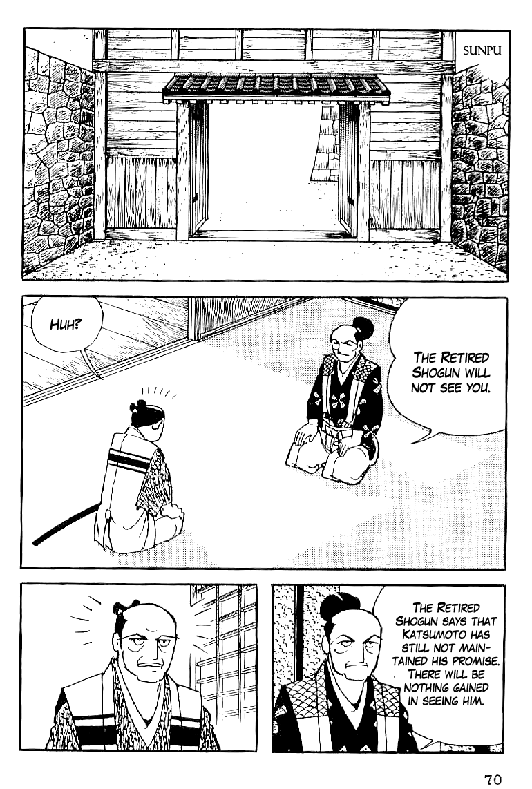 Date Masamune (YOKOYAMA Mitsuteru) Chapter 48 page 29 - Chapter 48: The Night Before the Battle