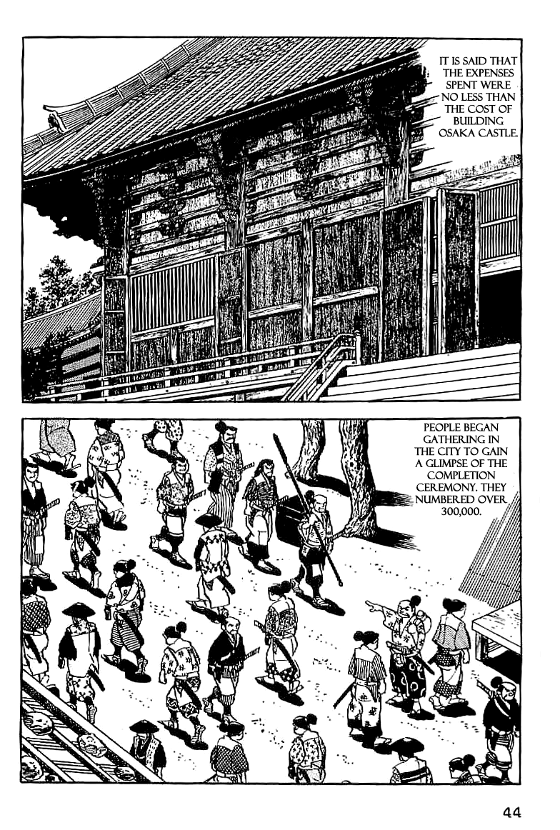 Date Masamune (YOKOYAMA Mitsuteru) Chapter 48 page 3 - Chapter 48: The Night Before the Battle