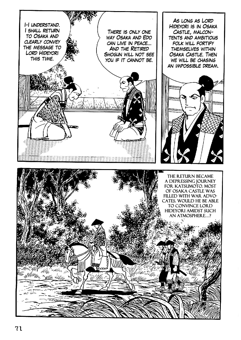Date Masamune (YOKOYAMA Mitsuteru) Chapter 48 page 30 - Chapter 48: The Night Before the Battle