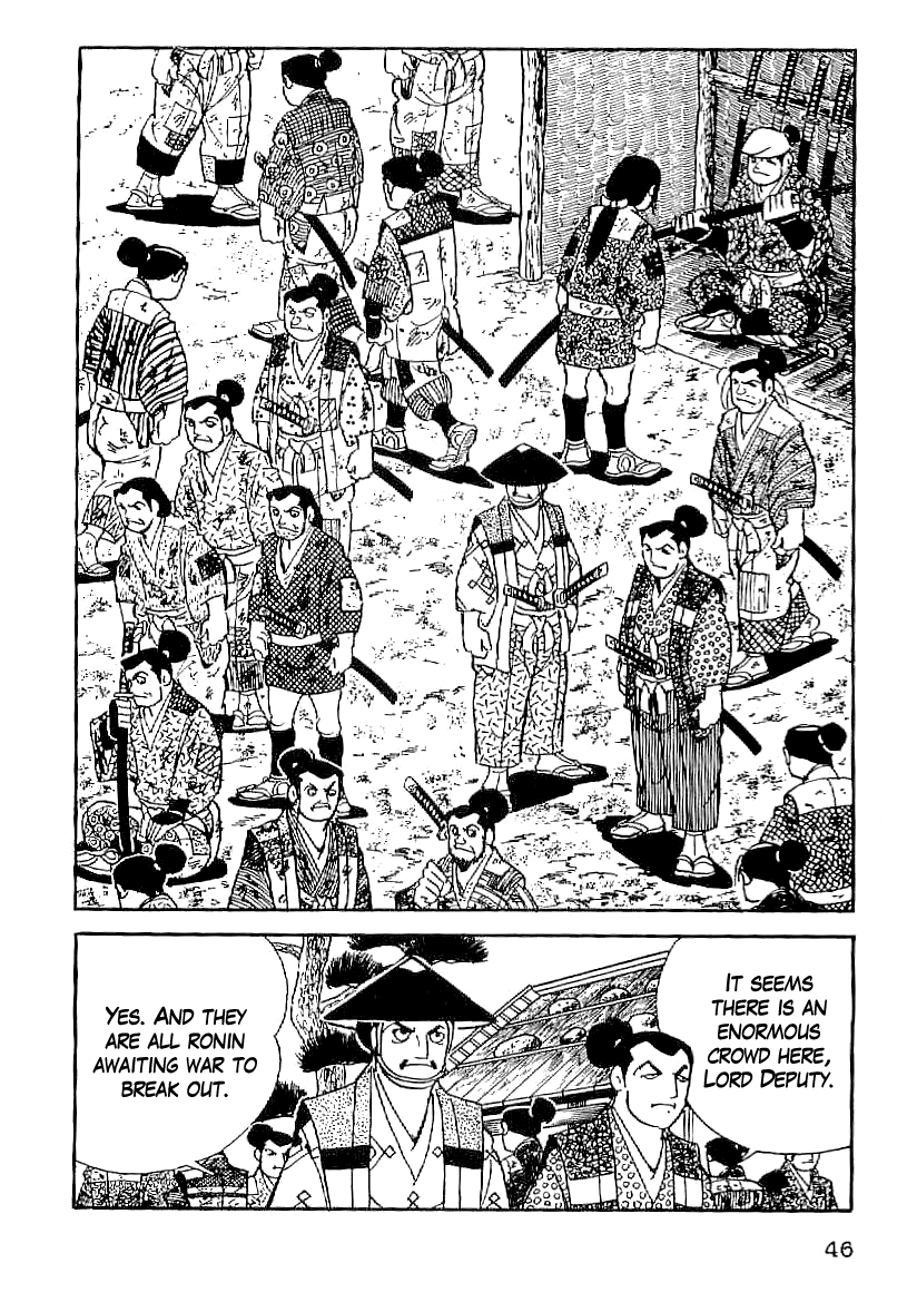 Date Masamune (YOKOYAMA Mitsuteru) Chapter 48 page 5 - Chapter 48: The Night Before the Battle