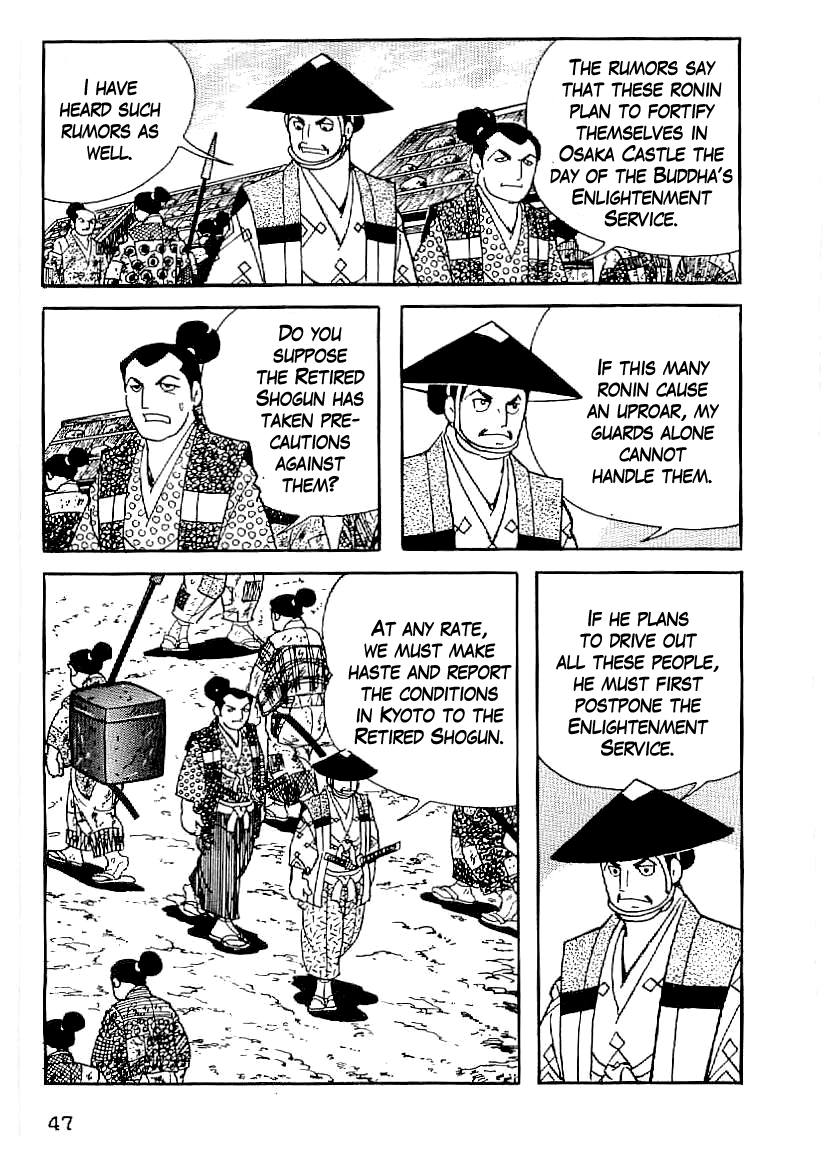 Date Masamune (YOKOYAMA Mitsuteru) Chapter 48 page 6 - Chapter 48: The Night Before the Battle