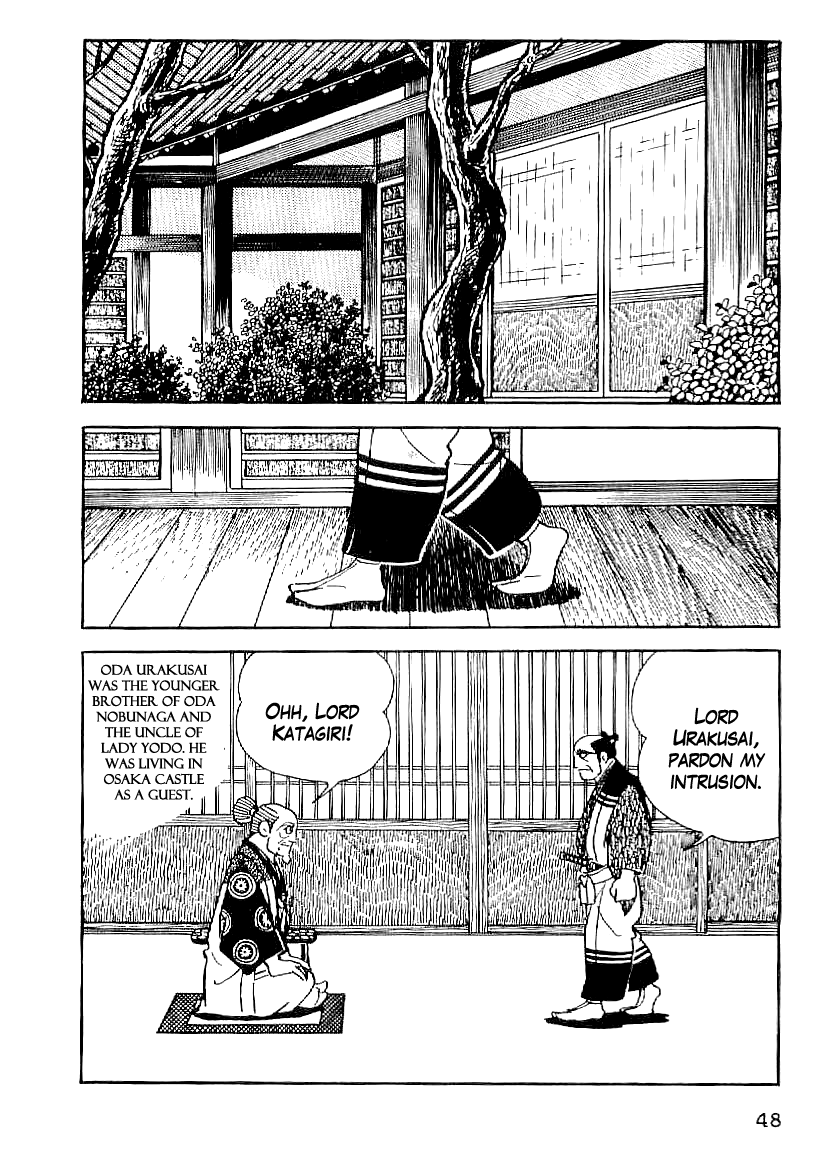 Date Masamune (YOKOYAMA Mitsuteru) Chapter 48 page 7 - Chapter 48: The Night Before the Battle
