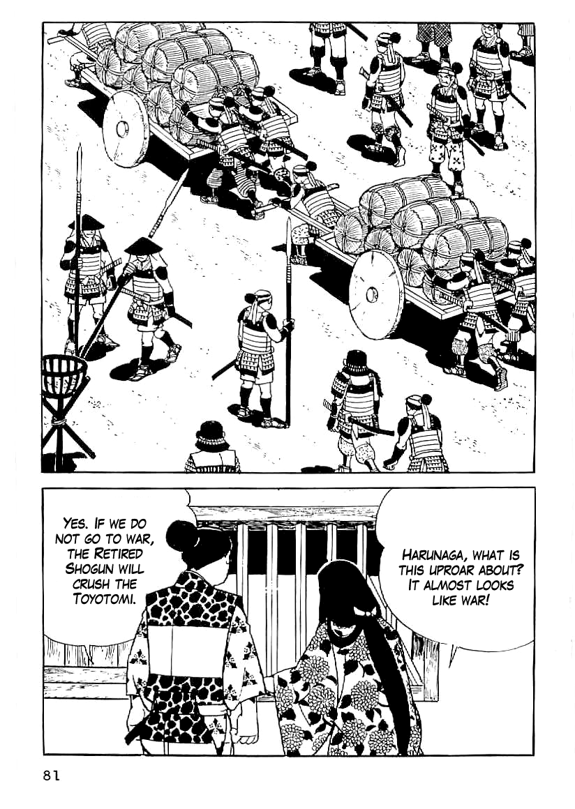 Date Masamune (YOKOYAMA Mitsuteru) Chapter 49 page 10 - Chapter 49: The Crushed Cornerstone