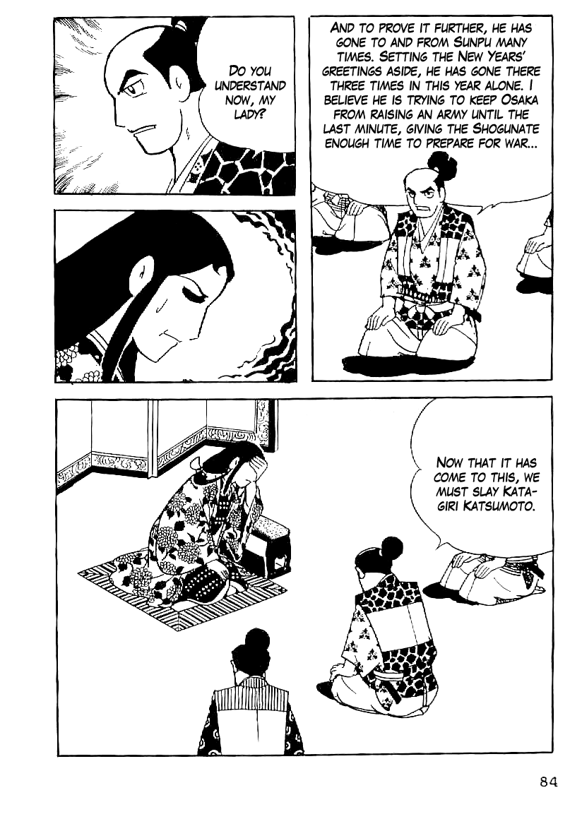 Date Masamune (YOKOYAMA Mitsuteru) Chapter 49 page 13 - Chapter 49: The Crushed Cornerstone