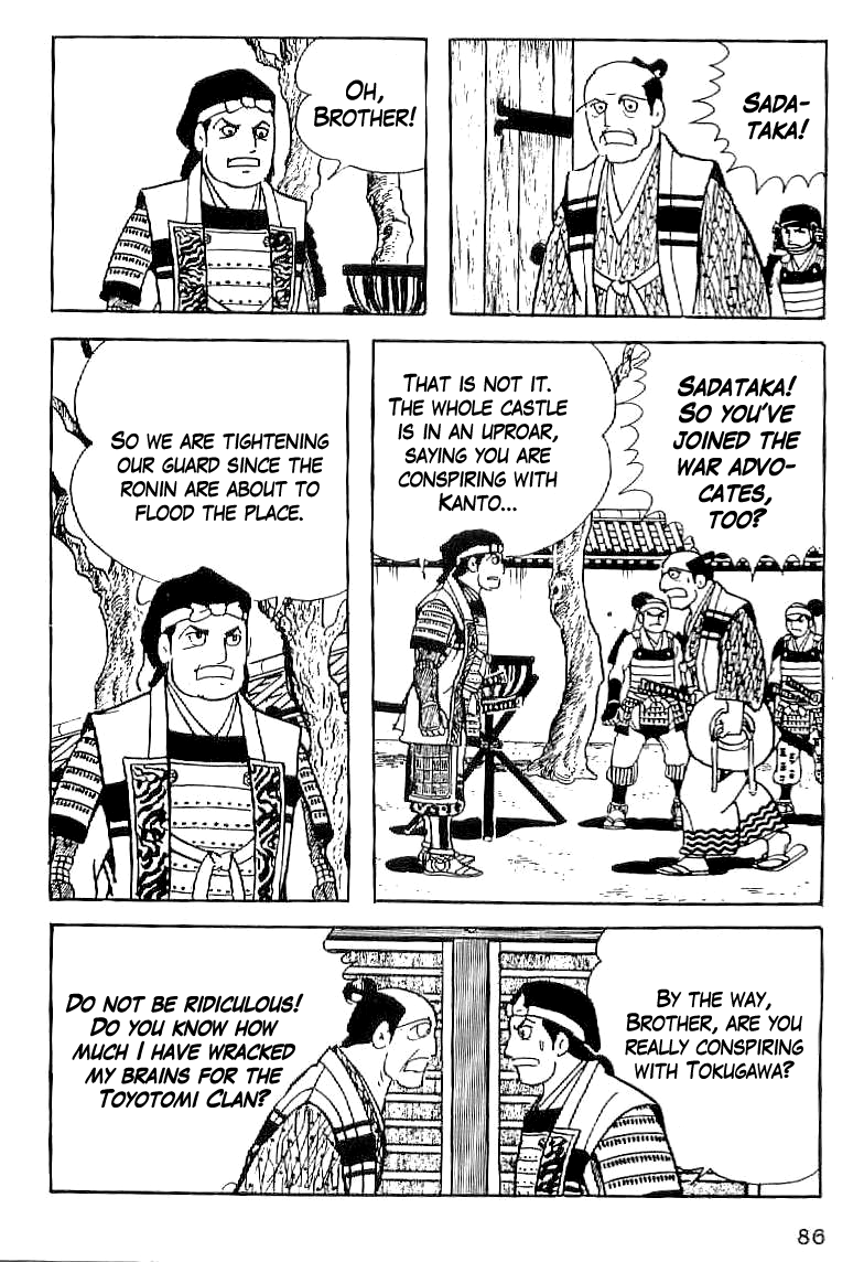 Date Masamune (YOKOYAMA Mitsuteru) Chapter 49 page 15 - Chapter 49: The Crushed Cornerstone