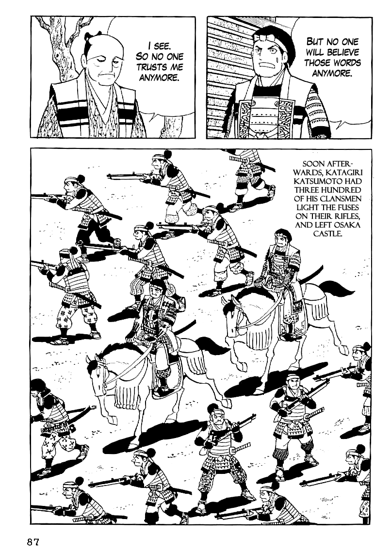 Date Masamune (YOKOYAMA Mitsuteru) Chapter 49 page 16 - Chapter 49: The Crushed Cornerstone