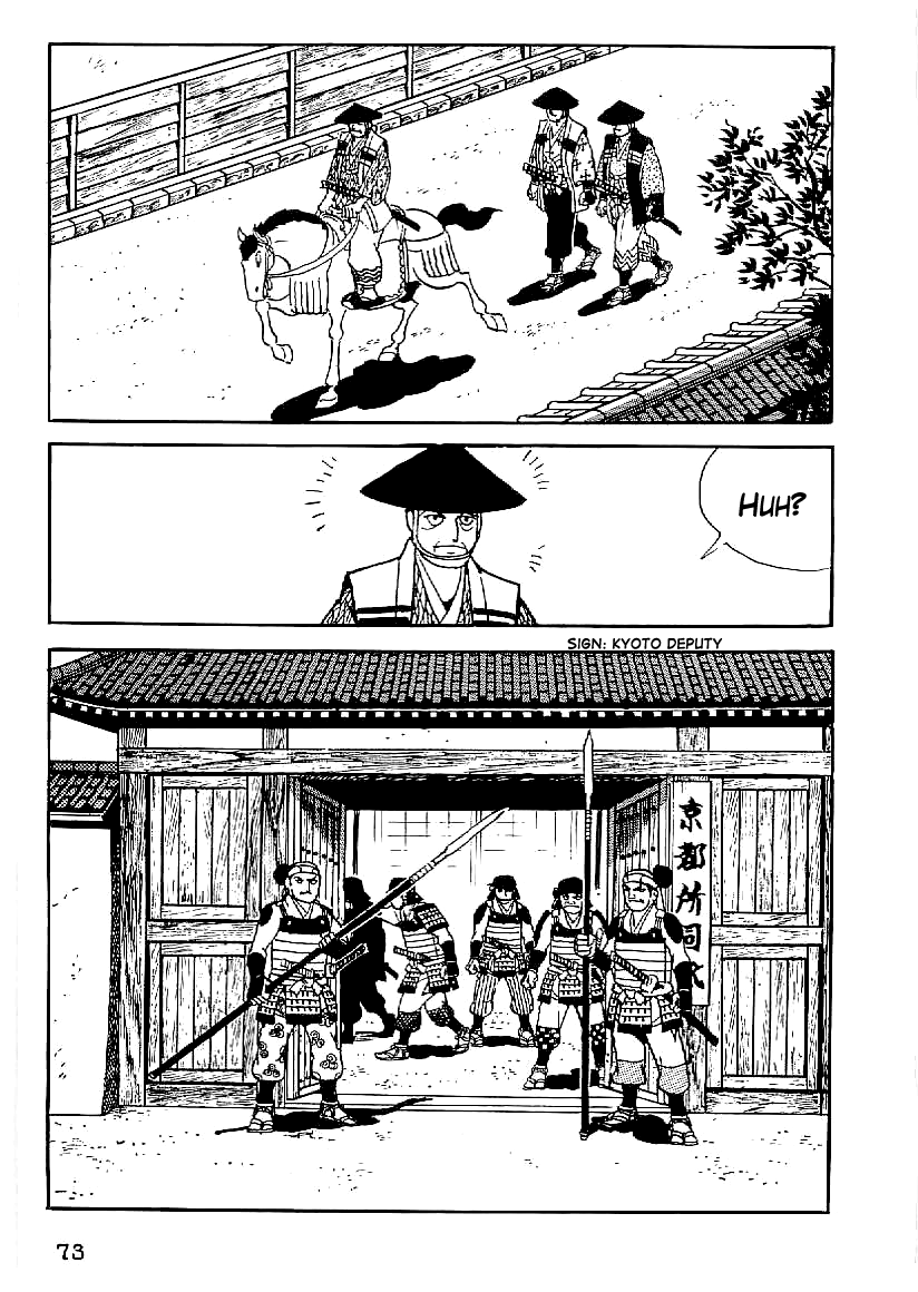 Date Masamune (YOKOYAMA Mitsuteru) Chapter 49 page 2 - Chapter 49: The Crushed Cornerstone