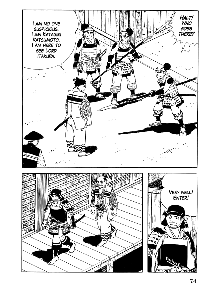 Date Masamune (YOKOYAMA Mitsuteru) Chapter 49 page 3 - Chapter 49: The Crushed Cornerstone