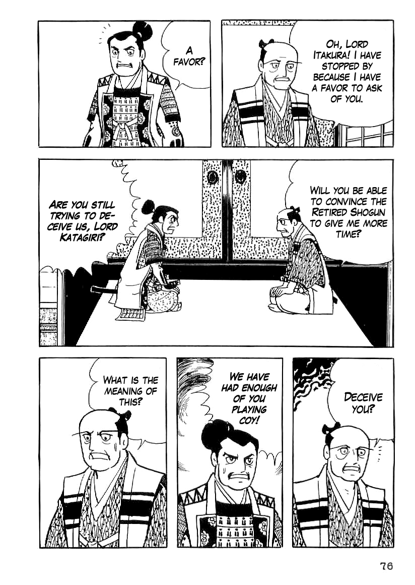 Date Masamune (YOKOYAMA Mitsuteru) Chapter 49 page 5 - Chapter 49: The Crushed Cornerstone